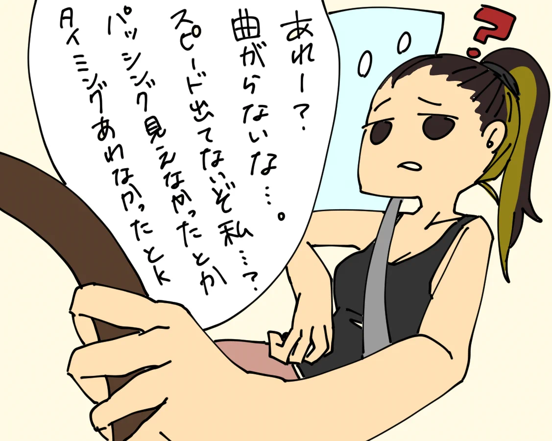 免許返納したほうがいい？右折待ちしていた運転手がヤバすぎた！