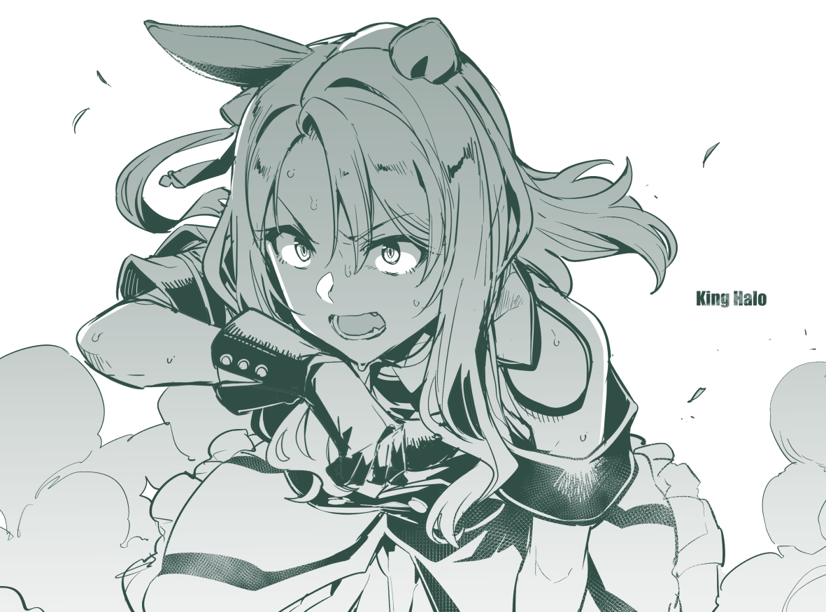 #これでフォロワーさん増えました らくがきでしか増えてない説ある 