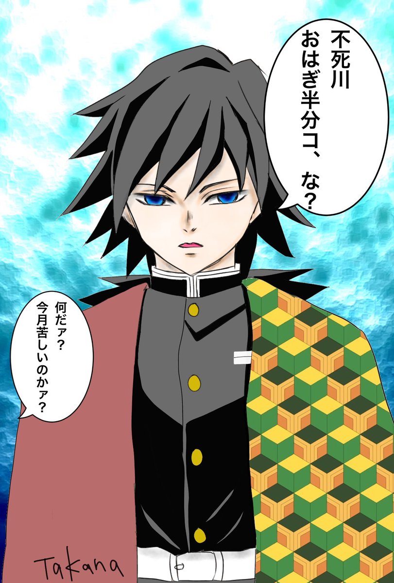 @mentai_takana11 リベ沼水師弟 