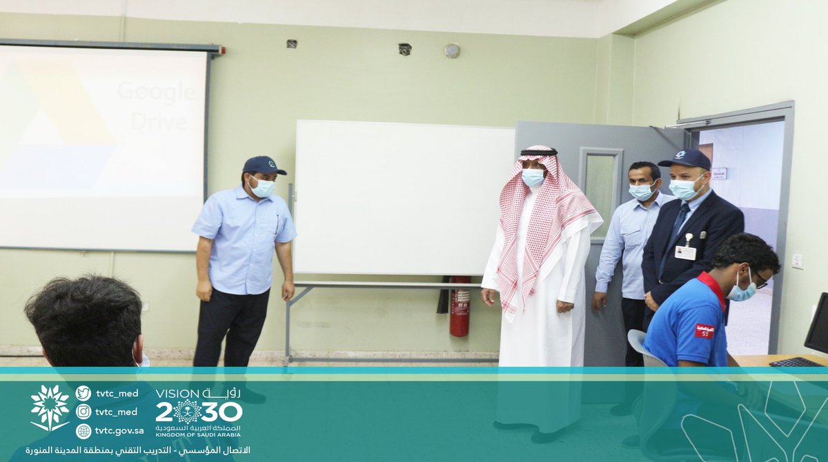 مواعيد القبول في المعهد الصناعي الثانوي الثاني بالمدينة المنورة