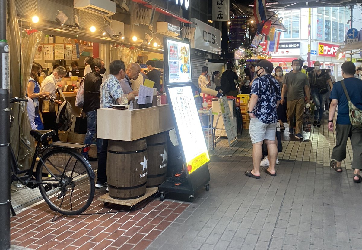 釘バットさん 上野アメ横エリア 酒類の提供禁止要請という俺個人的には全く理解できないコロナ 対策を街ぐるみでガン無視して営業している飲み屋がほとんど ある意味気骨溢れてる 釘バットさん 上野アメ横エリア 酒類の提供禁止要請という俺個人的には全く理解できないコロナ 対策を街ぐるみでガン無視して営業している飲み屋がほとんど ある意味気骨溢れてる