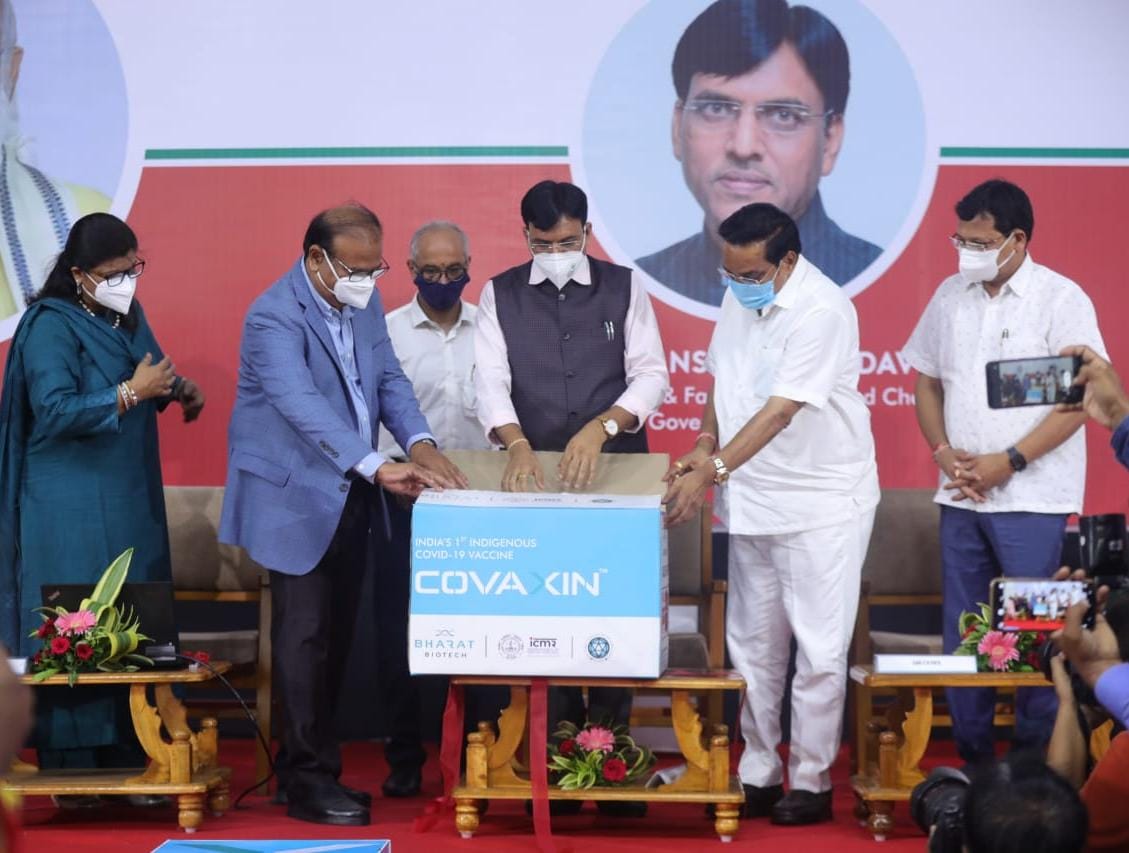 BharatBiotech's tweet photo. It was an honor to have Hon’ble Union Health Minister Shri. @mansukhmandviya launch the 1st commercial batch of COVAXIN® manufactured in #ChironBehring Vaccines facility at #Ankleshwar, Gujarat.

#BharatBiotech #COVAXIN #IndiaFightsCorona #Covid19 #NewsUpdate https://t.co/XdwhadQ3t6