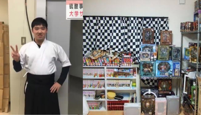 ヒカル Azukikk04 Twitter