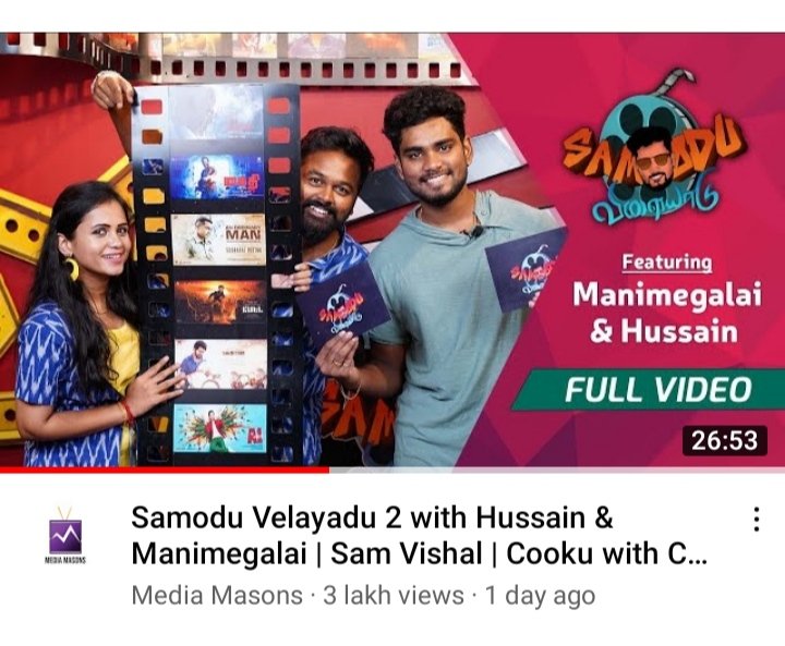 Yeahhh..3 lakh+ views...💥🥳
#Samoduvelayadu2 #Samieans
#Samvishal  #HussainManimegalai

@samvishal280999  @ravoofa 
@MediaMasons