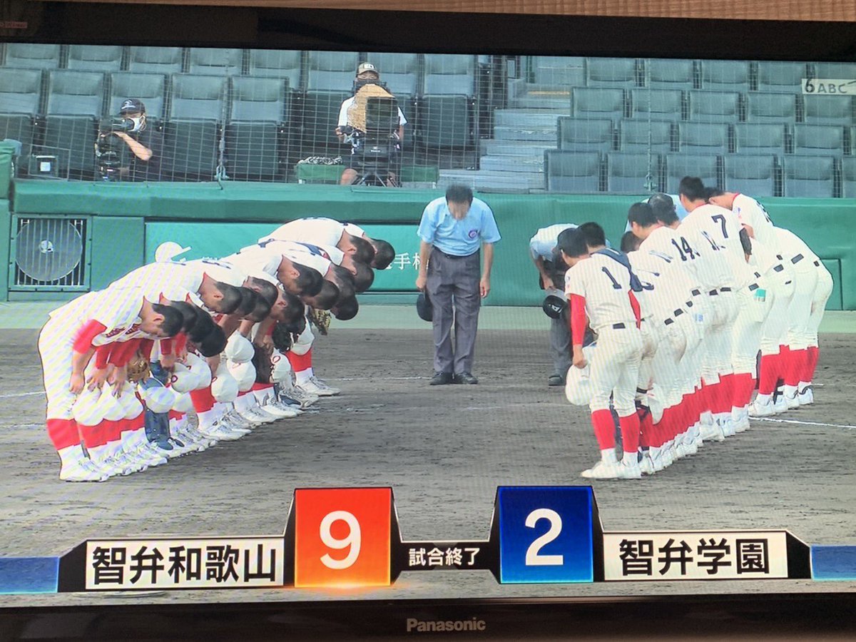 chiben89w's tweet photo. 優勝おめでとう㊗️ https://t.co/e6VtXvqfrZ