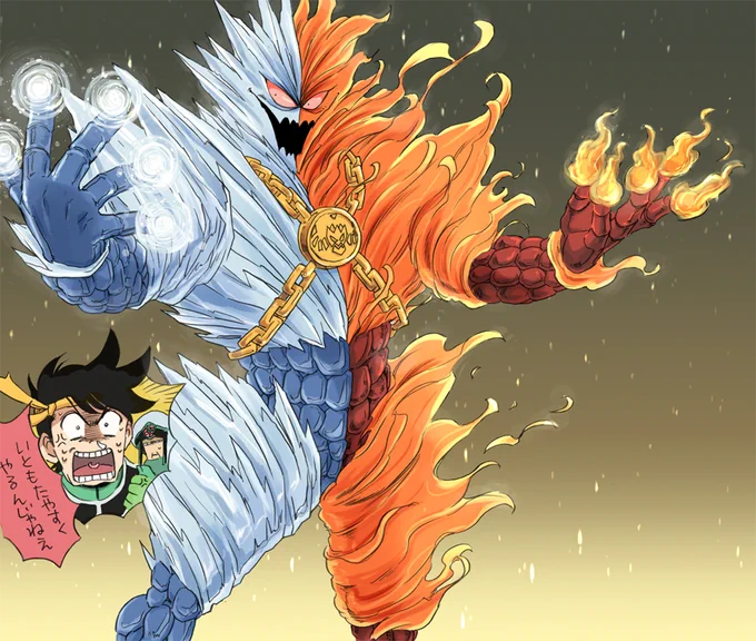 フレイザードさんLv70「メ・ド・ロ・ー・ア …こうかい?ククク」 