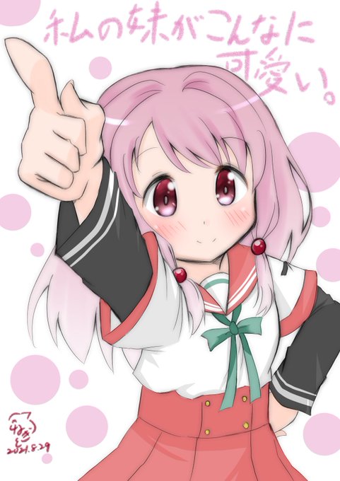 環ういのtwitterイラスト検索結果 環ういのtwitterイラスト検索結果
