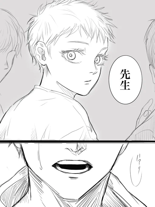 転生、年齢操作五悠

「やっと見つけた」 https://t.co/2ES3X3bEes
