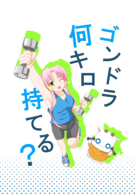 アリアカーニバル を含むマンガ一覧 ツイコミ 仮 アリアカーニバル を含むマンガ一覧 ツイコミ 仮