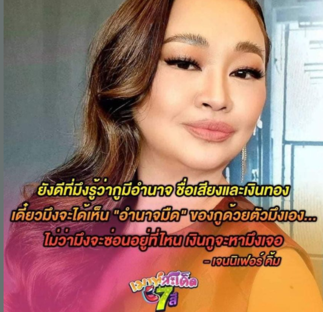 𝕳.𝕭𝖊𝖓𝕵 tweet media