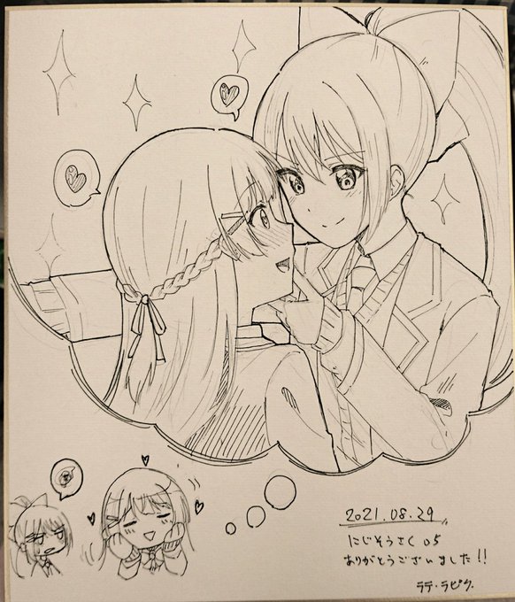 これは色紙に描かせて頂いたkemt!!!!(の妄想をするmt)
泣きぼくろ忘れてたので描き足しといてください……… 