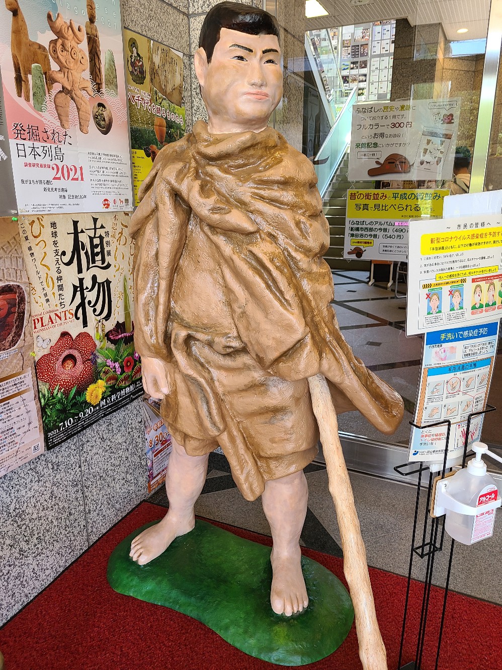 人気の贈り物が大集合 【美品・希少】消えゆくニッポンの秘宝館 〜秘宝