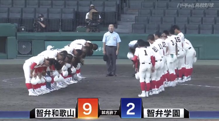 ichikoCBW's tweet photo. この代の宮坂、大仲、須川は中学のときからずっとずっと追いかけてた選手。ほんまに智辯和歌山優勝おめでとう😭😭😭 https://t.co/sZObbVuVh9