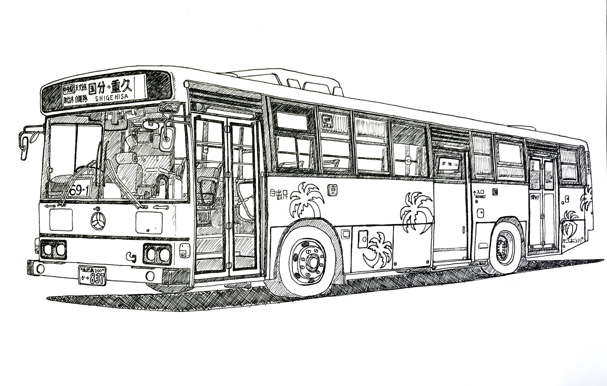 Klsnl バスイラスト 鹿児島交通 日野ブルーリボン U Ht2mmaa 鹿児島0か7 描きバス バスイラスト T Co W3icqiyhca Twitter