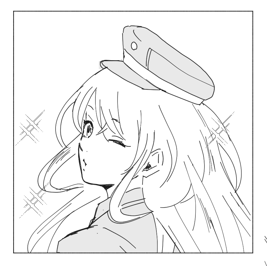 乱ごこちゃん薬研包丁 
