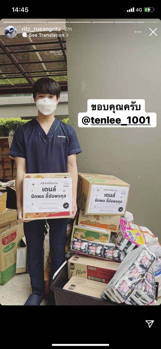 งึ้ยๆๆๆๆๆๆๆ