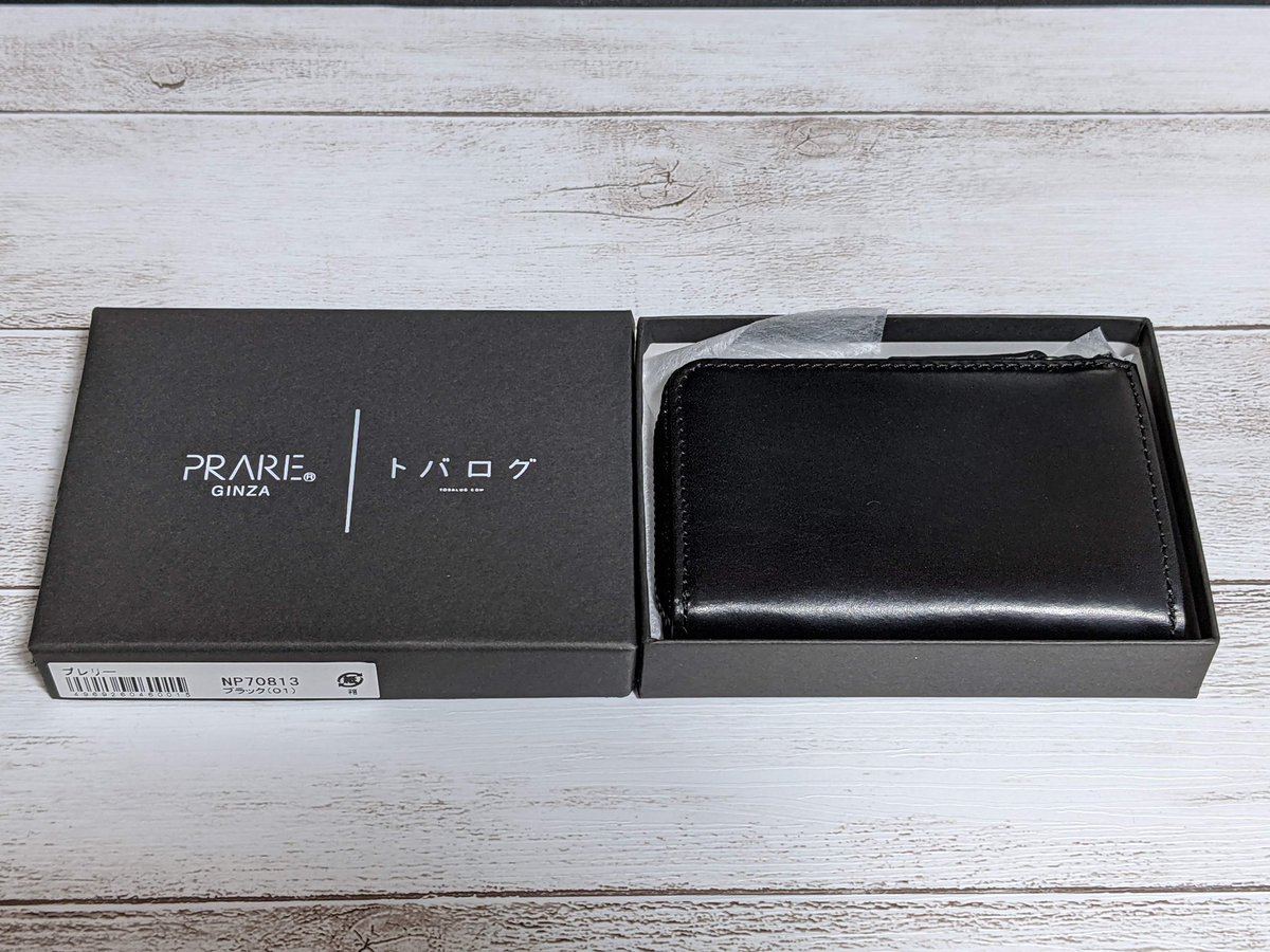 aoi_enocco's tweet photo. YouTubeで見てからずっと気になってたPRESSo Lを購入！
5年ぶりに財布を新調しました👛
コンパクトでいい感じです。これから使っていきます！
#PRESSoL #PRARE #トバログ https://t.co/ucGNzhyk9I