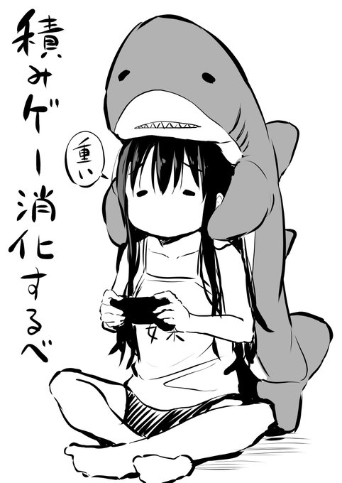 原稿終わりましたぁ😆
今回は30ページ+女の子2人なのでさすがに疲れました😫掲載は10月ごろになる予定です
それではしばらくダラダラ過ごします😌🦈 