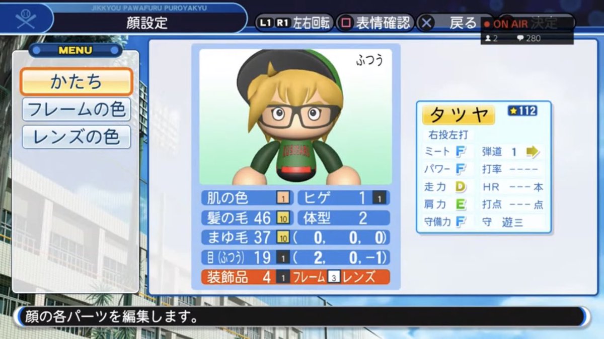 KusoSaruGames's tweet photo. 甲子園お疲れ様でした。
ここで、くそサル高校の進入部員の紹介です。 https://t.co/J6nxExUq5F