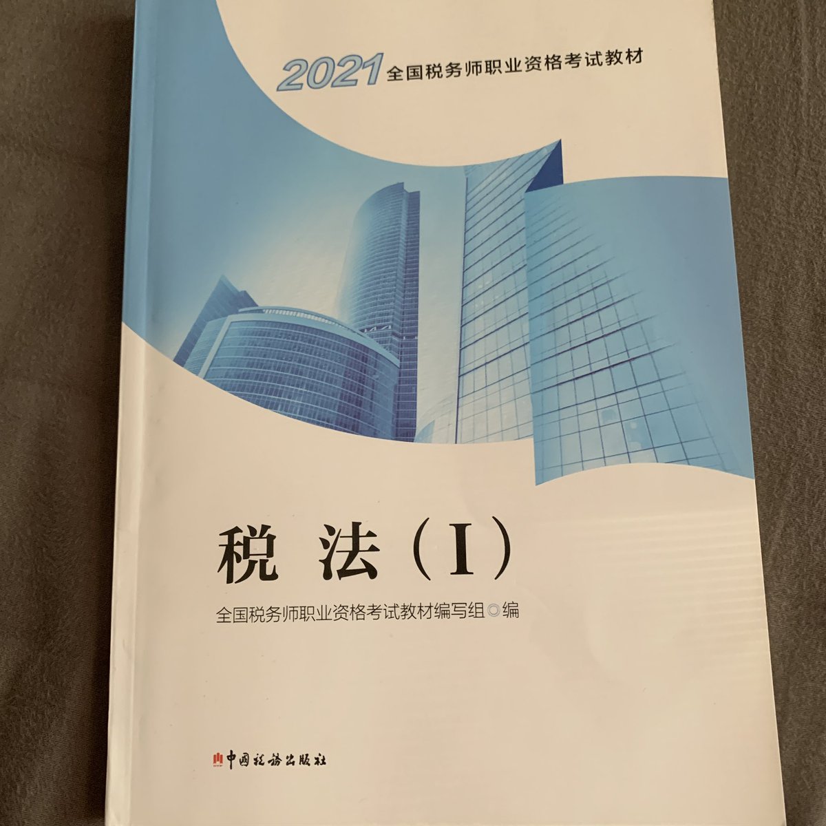 itXS10's tweet photo. 工地不适合我
离开学校就转个行吧🤡 https://t.co/YL6SkbBzDM