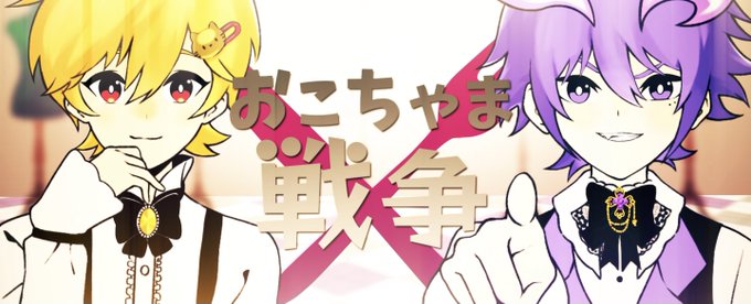 ギガpのtwitterイラスト検索結果 ギガpのtwitterイラスト検索結果