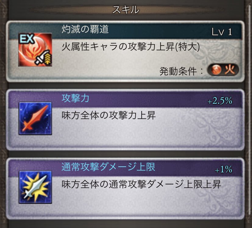 えのき Enoenoki Twitter えのき Enoenoki Twitter