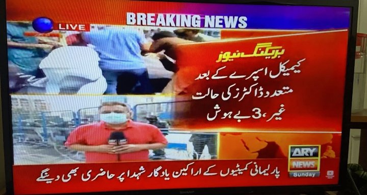 ZohairTweets101's tweet photo. Doctors are being dragged into the streets, beaten, and the medical field in the country is being plunged into darkness.
Congratulations @ImranKhanPTI
You won our hearts 
#NLE_Rejected
#ChemicalSprayOnDoctors https://t.co/Nvwpa10iOd