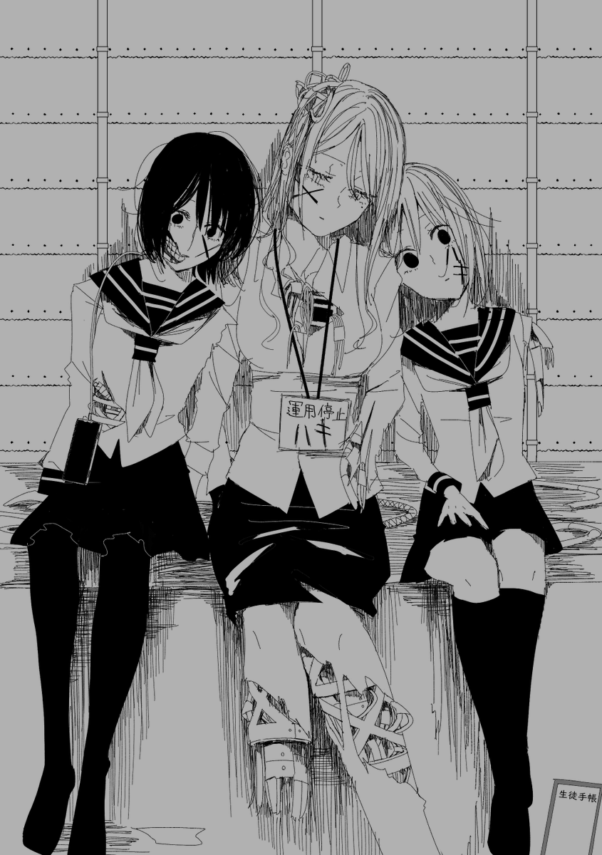納品しました!
https://t.co/I2gy3JLPoK #Skeb #Commission @skeb_jpより 