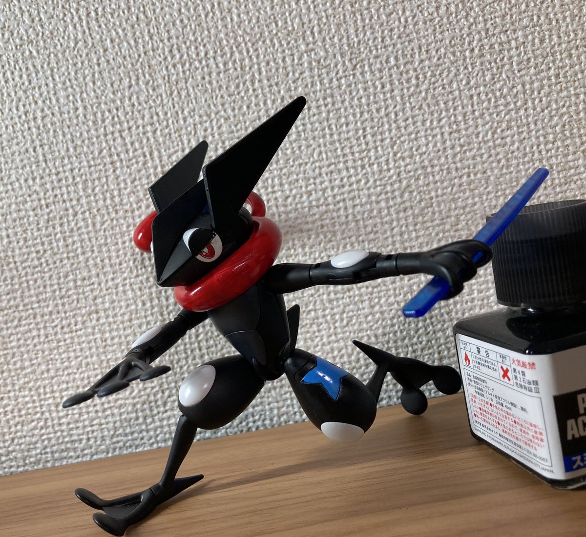 完了しました 色 違い ゲッコウガ 1007 ポケモン Xy ゲッコウガ 色 違い Quicklolzu167 完了しました 色 違い ゲッコウガ 1007 ポケモン Xy ゲッコウガ 色 違い Quicklolzu167