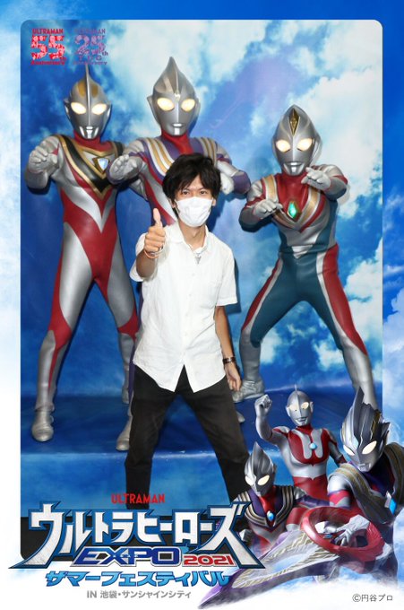 ウルトラマンがいあのtwitterイラスト検索結果 古い順