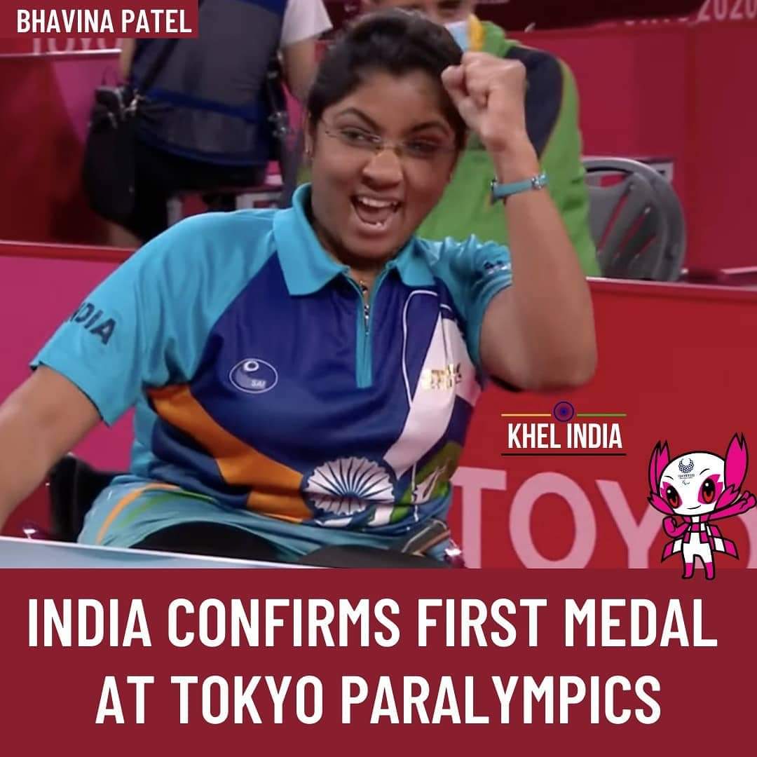 sushil_upadhyay's tweet photo. #BhavinabenPatel wins her Semifinal 3-0 (11-5, 11-6, 11-7) against #Borislava Rankovic Peric

Confirms a #silvermedal  for herself and country

#Cheer4India #Praise4Para
#Paralympicsindia 
#ParaOlympics https://t.co/uZXtYRC6vU