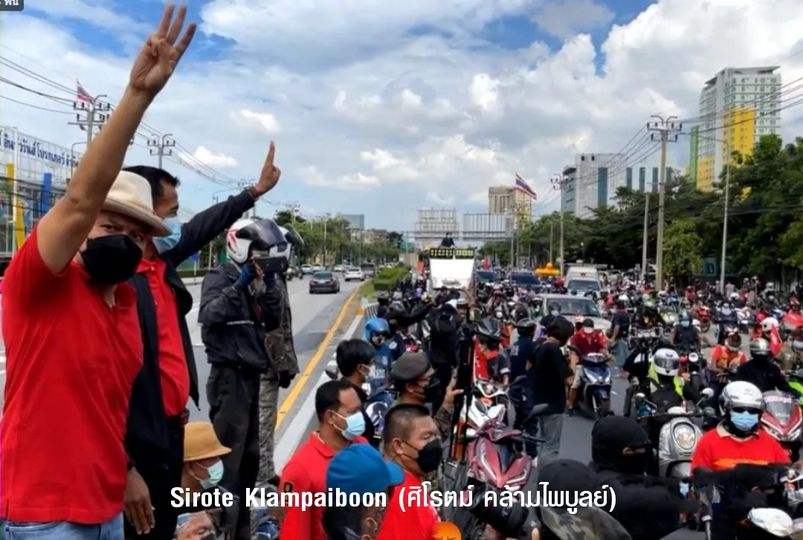 Sirote Klampaiboon tweet media