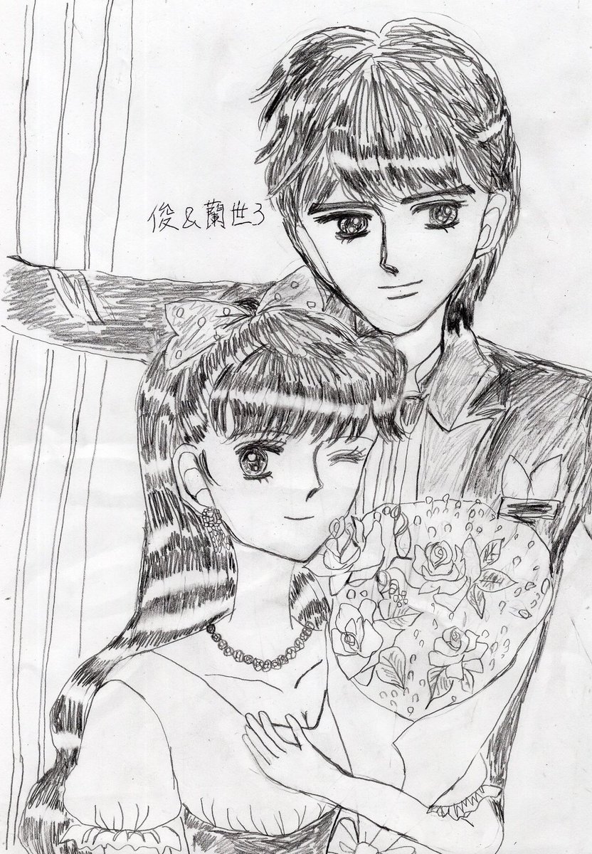 甲子園観戦後二部ずつ印刷してまいりました。いないとは思いますが欲しい方がいたらプレゼント🎁致しますのでリプ下さい。
三枚セットなら三枚セット。一枚ならば作品名を書いてリプ下さい。8月31日まで有効です。
#ときめきトゥナイト模写
#プレゼント企画 