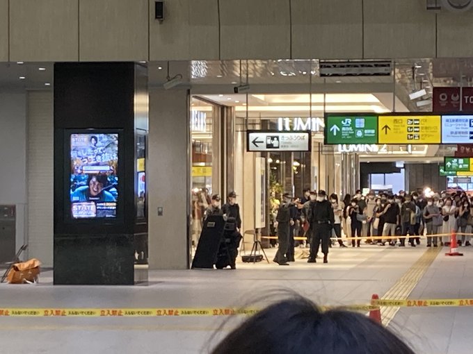 不審物 8月29日 埼京線 大宮駅の券売機付近に警察が集結 爆弾事件 爆発物処理班来て規制線張られてる あたりは騒然 現地の画像 様子 まとめダネ