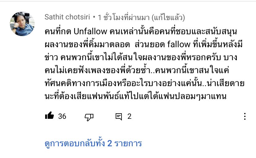 TeddyGunn's tweet photo. จริง คุณได้เสียเหล่าแฟนพันธุ์แท้ที่ติดตามคอนเท้นท์คุณมาตลอดแล้วล่ะ  #เจนนิเฟอร์คิ้ม https://t.co/u7RZHL758y