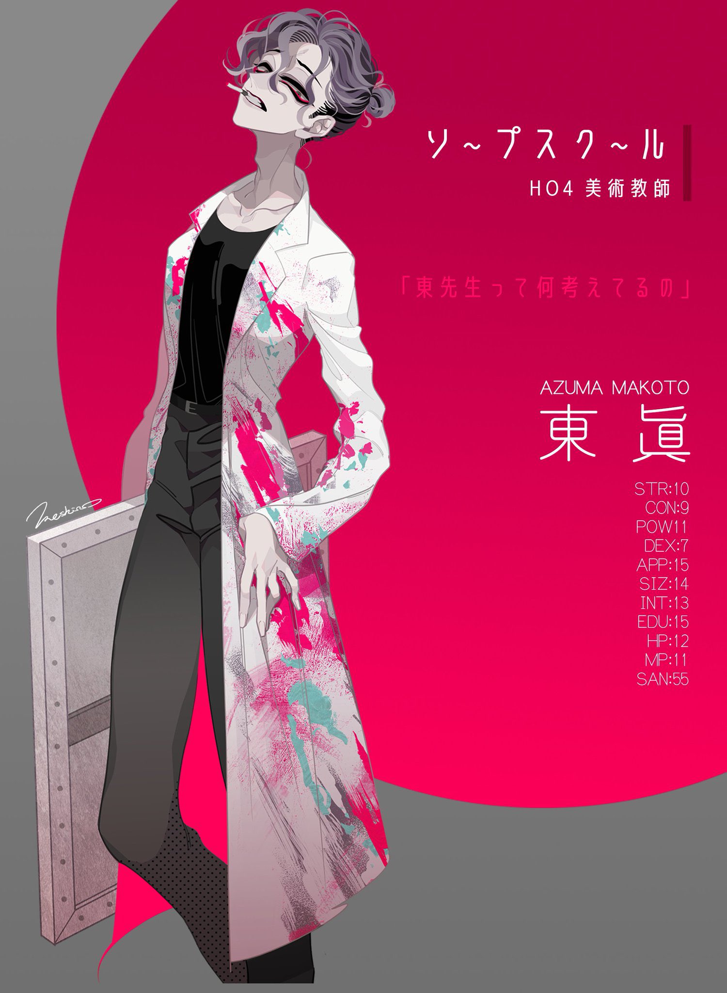東方教会の精髄　人間の神化論攷 聖なるヘシュカストたちのための弁護  /知泉書館/グレゴリオス・パラマス（単行本） 東方教会の精髄 人間の神化論攷 聖なるヘシュカストたちのための