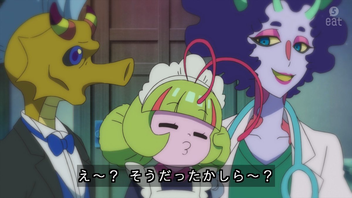 トロピカル ジュ プリキュア 第26話 晴れわたれ キラキラ 流星群の夜 私的感想 Precure トロプリ Togetter トロピカル ジュ プリキュア 第26話 晴れわたれ キラキラ 流星群の夜 私的感想 Precure トロプリ Togetter