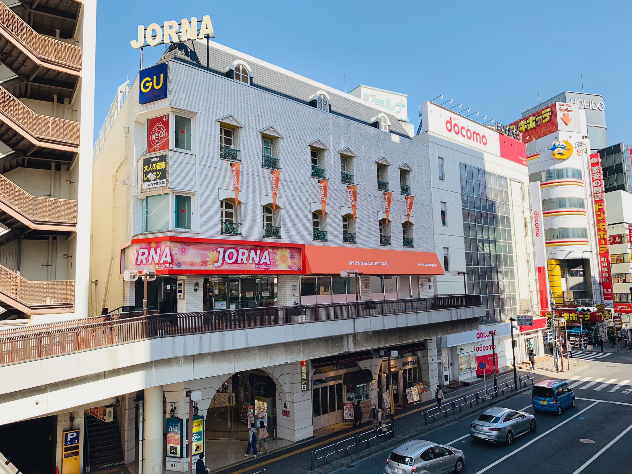 さむ 町田ジョルナ 旧さいか屋 の屋上 昔は屋外ステージがあったのね 今から54年前の1967 昭和42 年竣工というコトで 町田駅前の大型店舗では一番の古株だったりします T Co Hssblabfeg Twitter