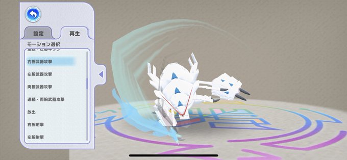 グソクムシャのtwitterイラスト検索結果 古い順