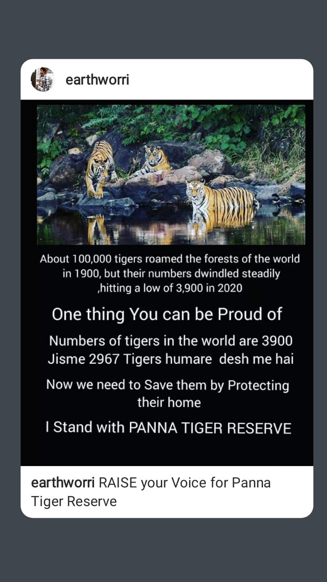 im_aeni09's tweet photo. SAVE THE PANNA TIGER RESERVE
@AartiSa76060820 
@SaveEarthForLi1 
@Earthworri1 
@PMOIndia 
@ChouhanShivraj 
@myogiadityanath https://t.co/vOzS0PRZpz