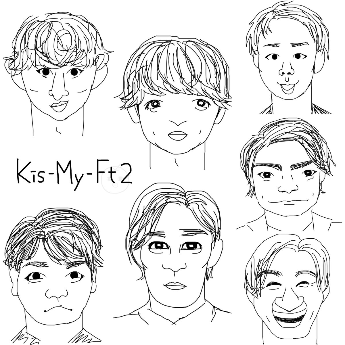 akuinashi's tweet photo. Kis-My-Ft2

藤ヶ谷太輔　玉森裕太　北山宏光
横尾渉
二階堂高嗣　千賀健永　宮田俊哉 https://t.co/3GtxivPmCV