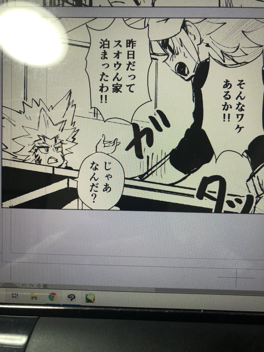 知らんとこで諸々の暴露話をされている御朱印可哀想 今回は被害者 