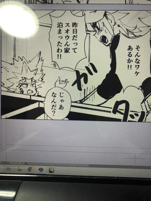 知らんとこで諸々の暴露話をされている御朱印可哀想 今回は被害者 