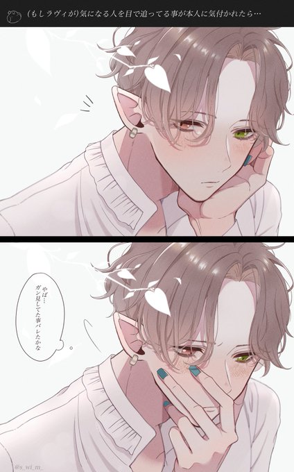 逃げる 高画質 のtwitterイラスト検索結果 古い順