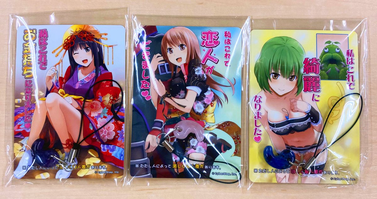 公式 鬼斬 Pc Ps4 Jp Onigiri Twitter