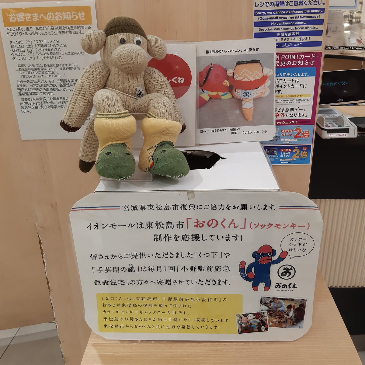 環 匠真 Tamakishowma Twitter 環 匠真 Tamakishowma Twitter