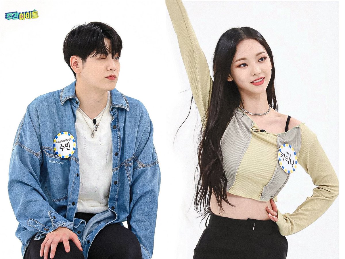 prideology_'s tweet photo. #SOOKARIN on weekly idol https://t.co/lpyZ1KCHYn