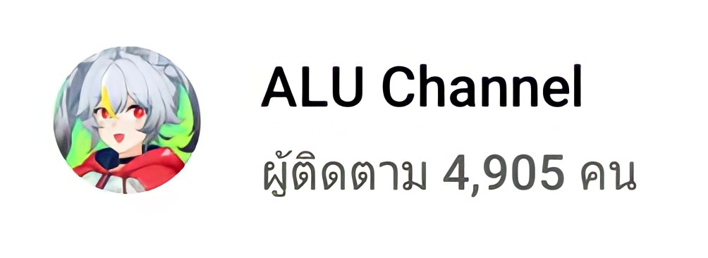 aluchan111's tweet photo. อลูยังมีเพลง Original ที่ร้องเองแต่งเอง ป๊ะป๋าทำ MV เสร็จแล้ว และยังไม่ได้ปล่อย
ถ้ายอดซับครบ 5,000 จะมาปล่อยนะแง้ว
เป็นเพลงเกี่ยวกับน้องแมวที่อลูรักมาก
รอฟังกันนะคะ! :3
#ALUProject #ALUV2 #แมวกล้วย #SayNyan https://t.co/S5hBI2niGp