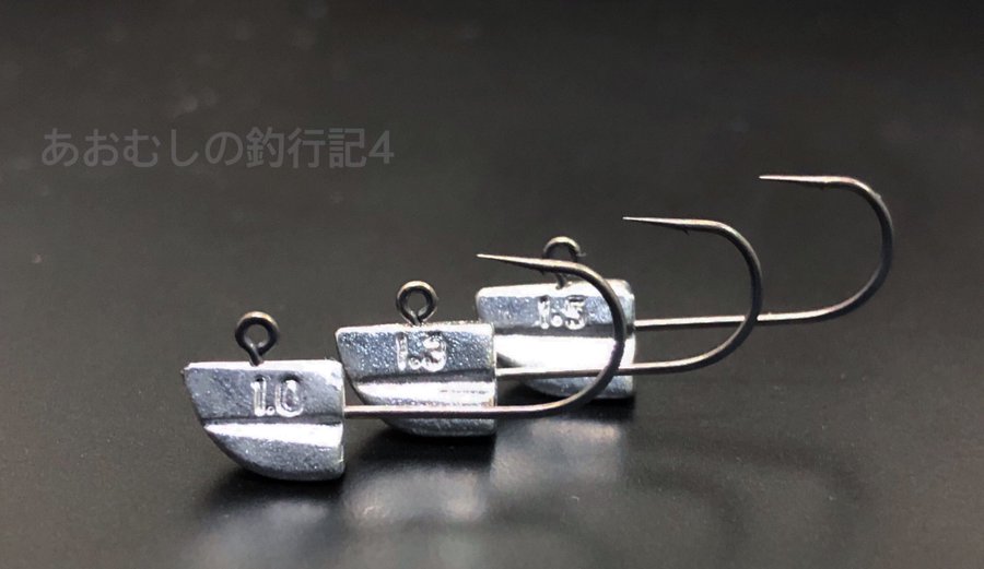 土肥富のジグフックで作った自作ジグヘッドでマゴチ ヒラメに挑戦してみた あおむしの釣行記４