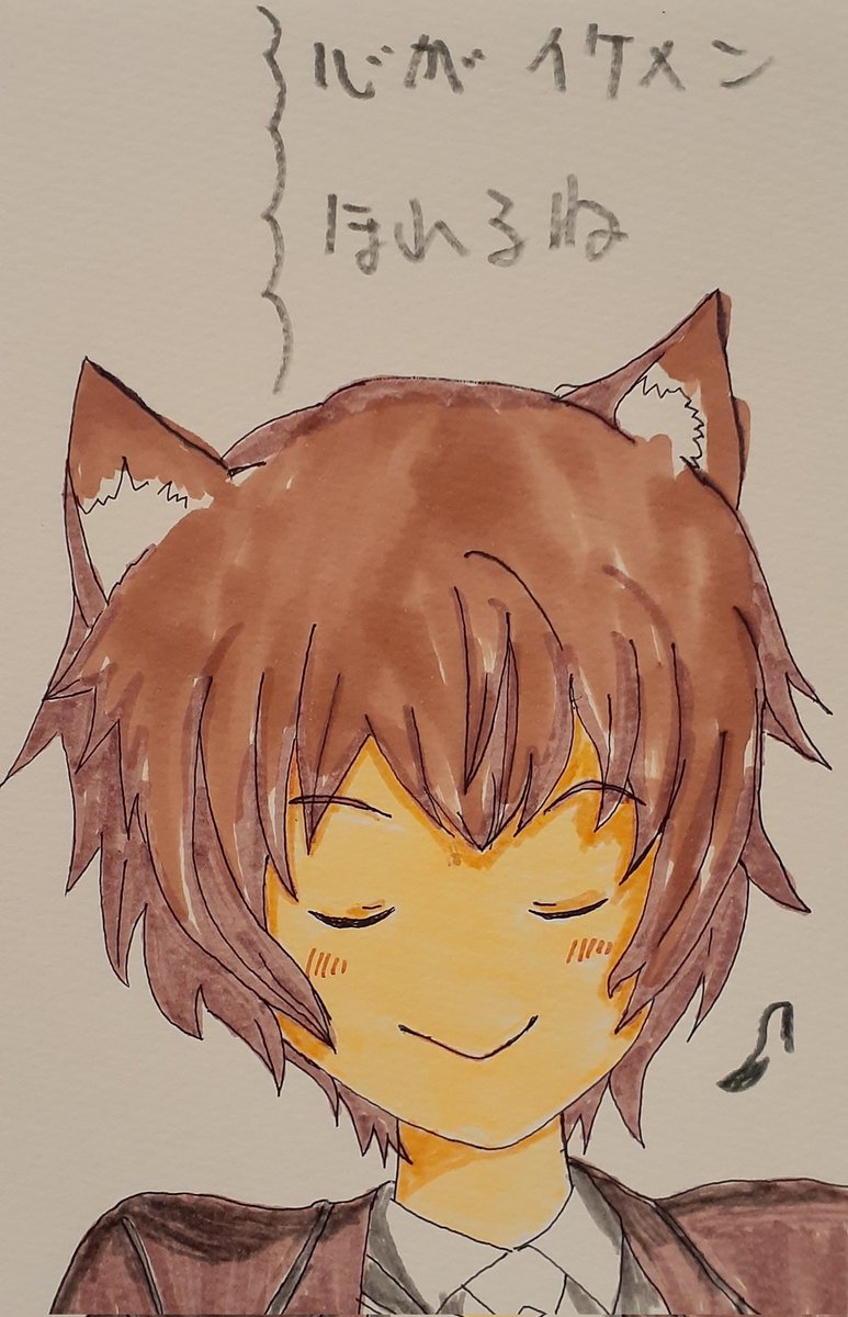 Etiqueta 沢村治太郎 Al Twitter